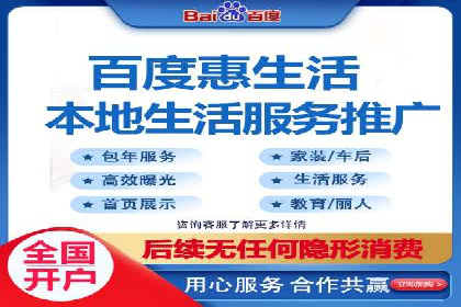 竞价开户案例：从失败到成功的逆袭之路