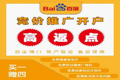 案例剖析：信息流广告公司在社交媒体上的应用与效果